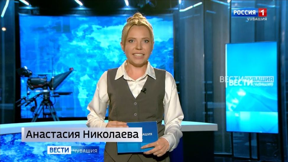 Утро Вести. Чувашия. Эфир от 19.07.2024