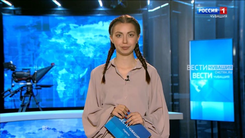 Утро Вести. Чувашия. Эфир от 29.07.2024