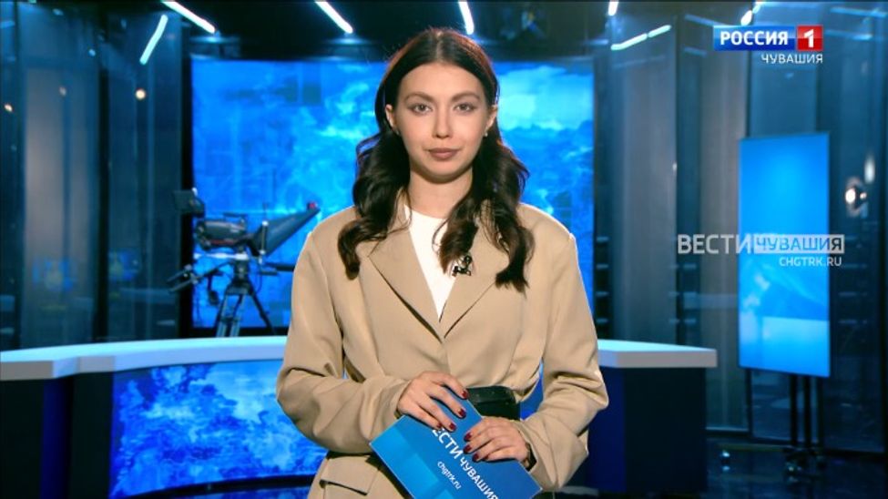 Утро Вести. Чувашия. Эфир от 30.07.2024