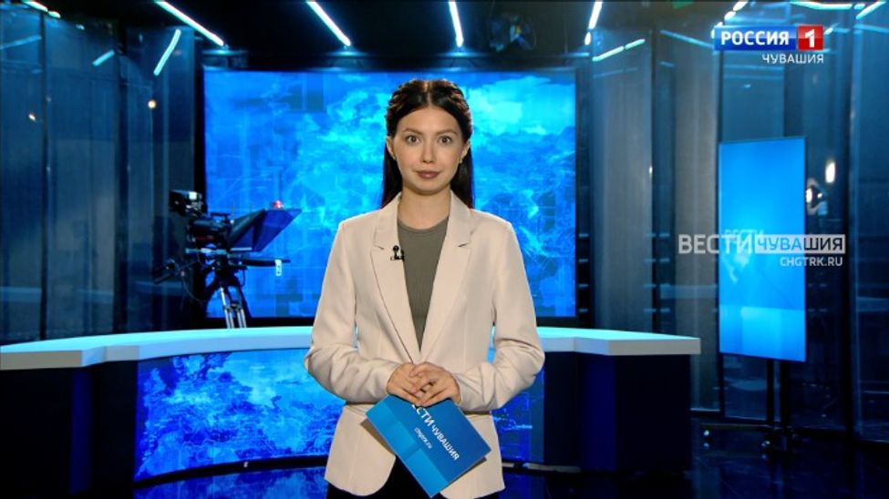 Утро Вести. Чувашия. Эфир от 02.08.2024
