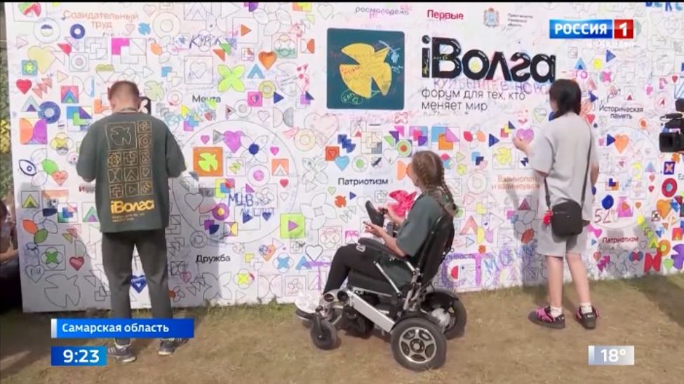 Вести ПФО. Эфир от 02.08.2024