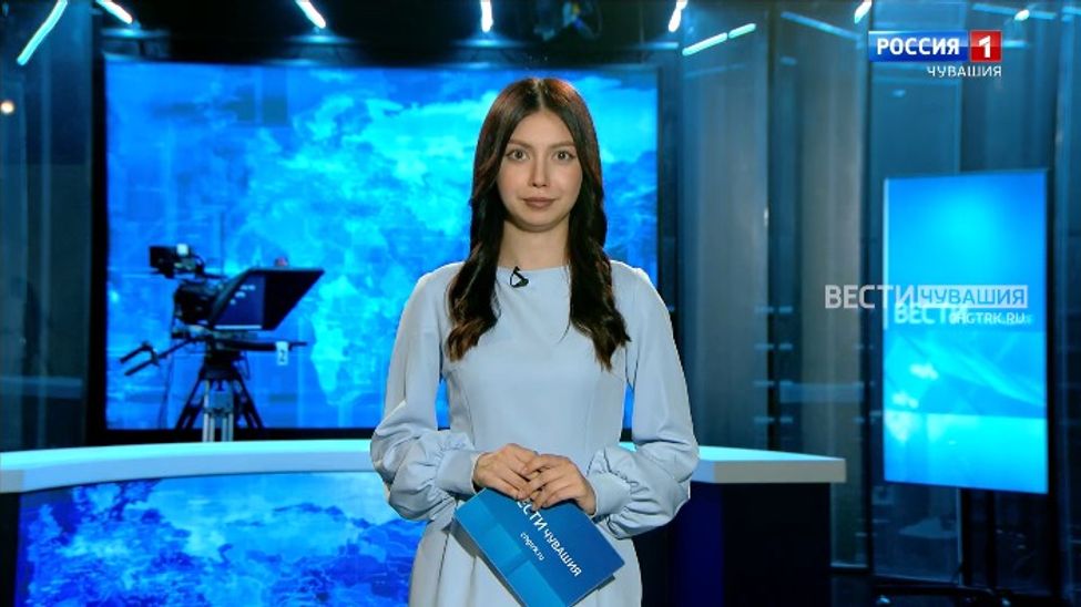 Утро Вести. Чувашия. Эфир от 05.08.2024
