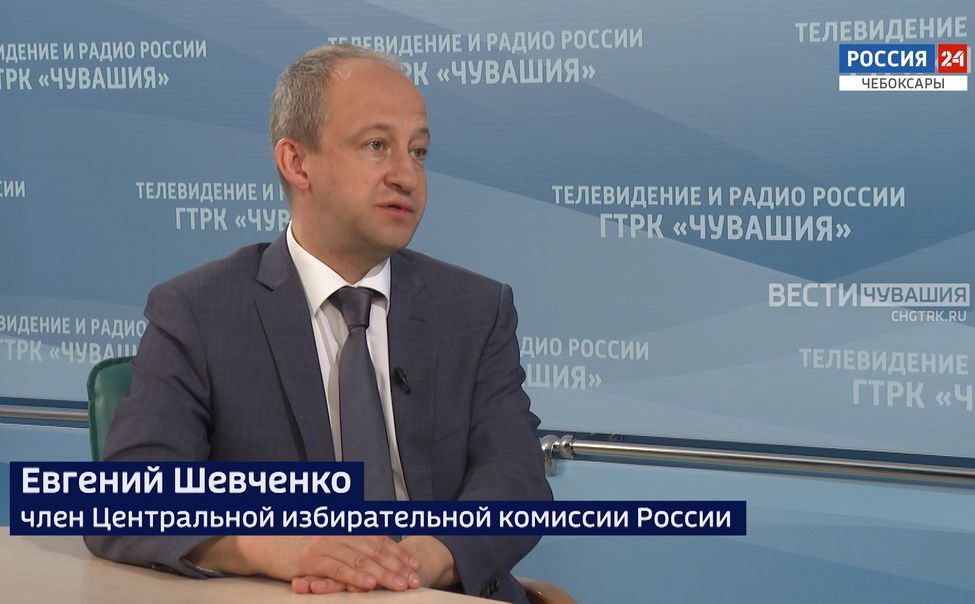 Вести. Интервью. Евгений Шевченко. Эфир от 07.08.2024