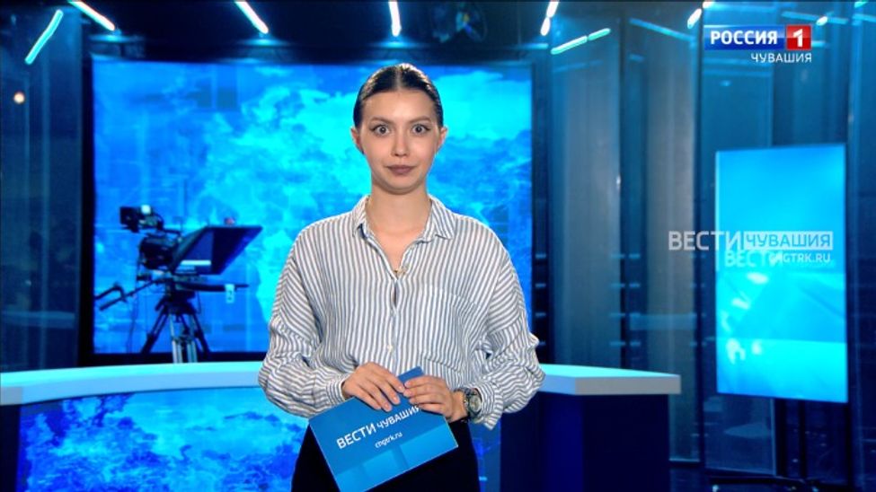 Утро Вести. Чувашия. Эфир от 07.08.2024