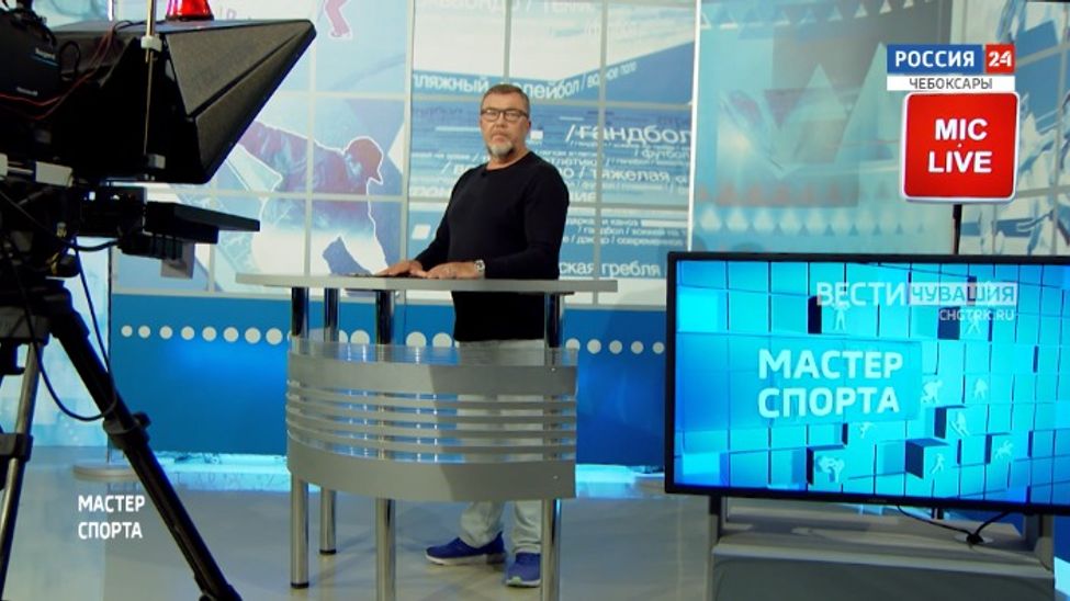 Мастер спорта. Эфир от 08.08.2024