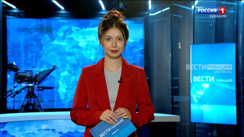 Утро Вести. Чувашия. Эфир от 12.08.2024