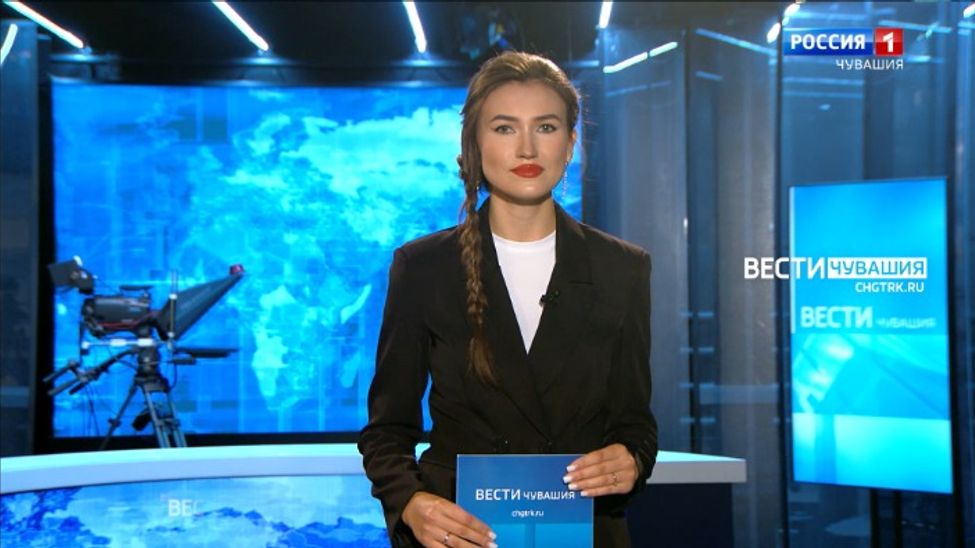 Утро Вести. Чувашия. Эфир от 14.08.2024