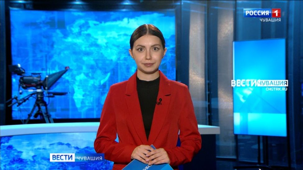 Утро Вести. Чувашия. Эфир от 30.08.2024