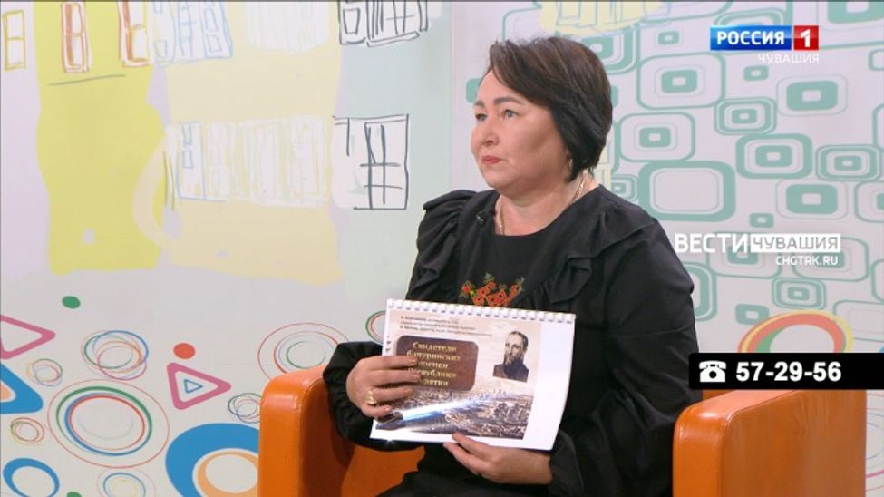 Ирхи тĕпел. Ирина Удалова. Эфир от 10.09.2024