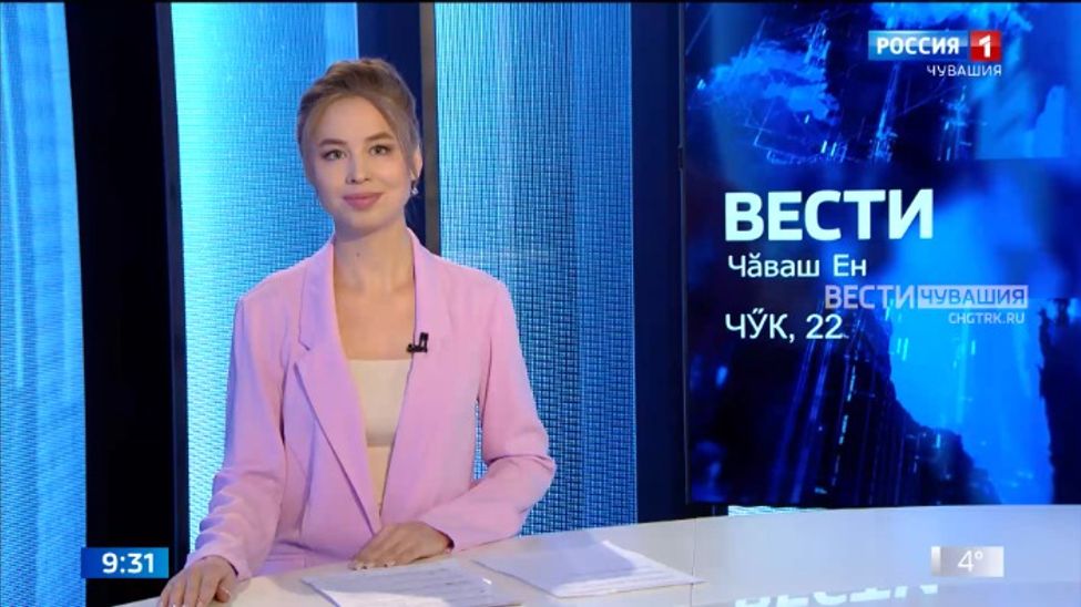 Вести Чăваш Ен. Эфир от 22.11.2024