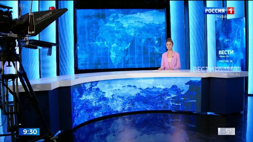 Вести Чăваш Ен. Эфир от 26.12.2024