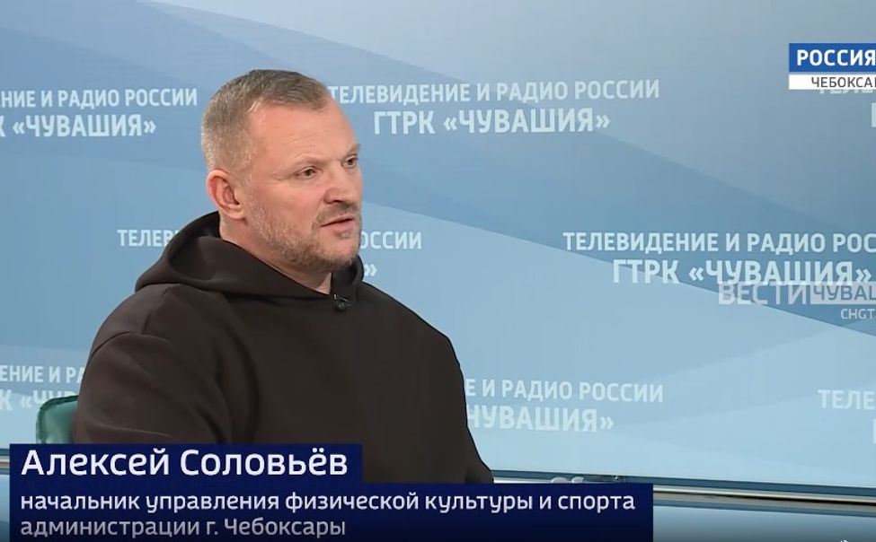 Вести. Интервью. Алексей Соловьёв. Эфир от 14.02.2025
