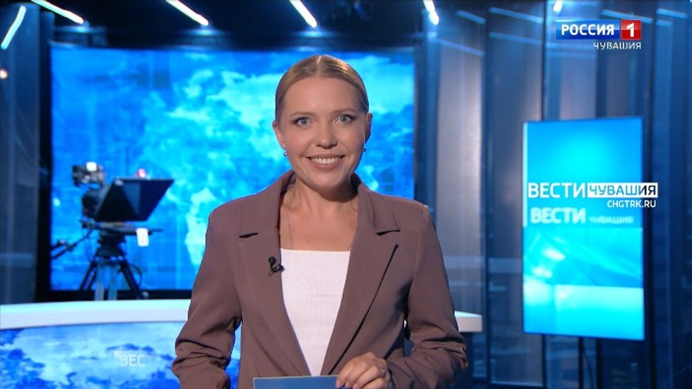 Утро Вести. Чувашия. Эфир от 19.08.2025