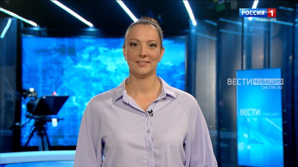 Утро Вести. Чувашия. Эфир от 29.08.2025