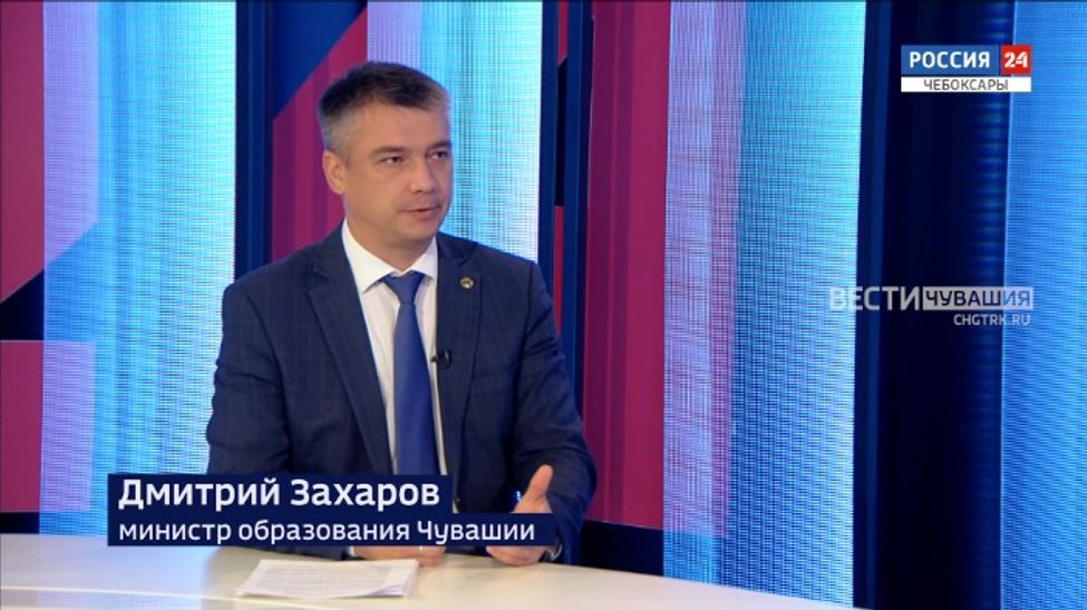 Вести. Интервью. Дмитрий Захаров. Эфир от 08.09.2025