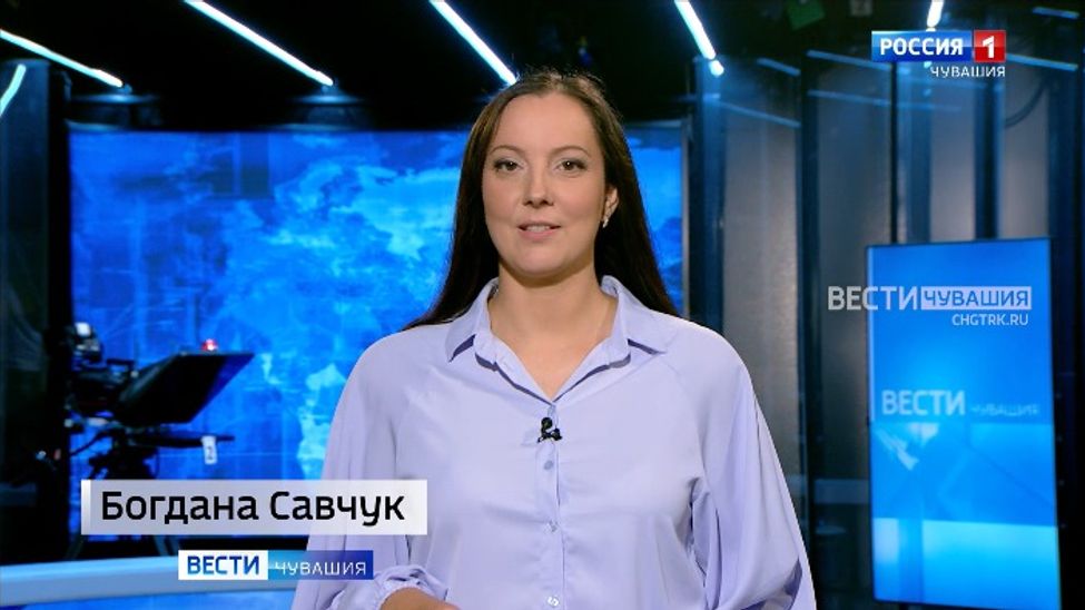 Утро Вести. Чувашия. Эфир от 24.09.2025