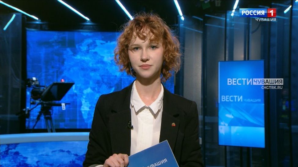 Утро Вести. Чувашия. Эфир от 30.09.2025