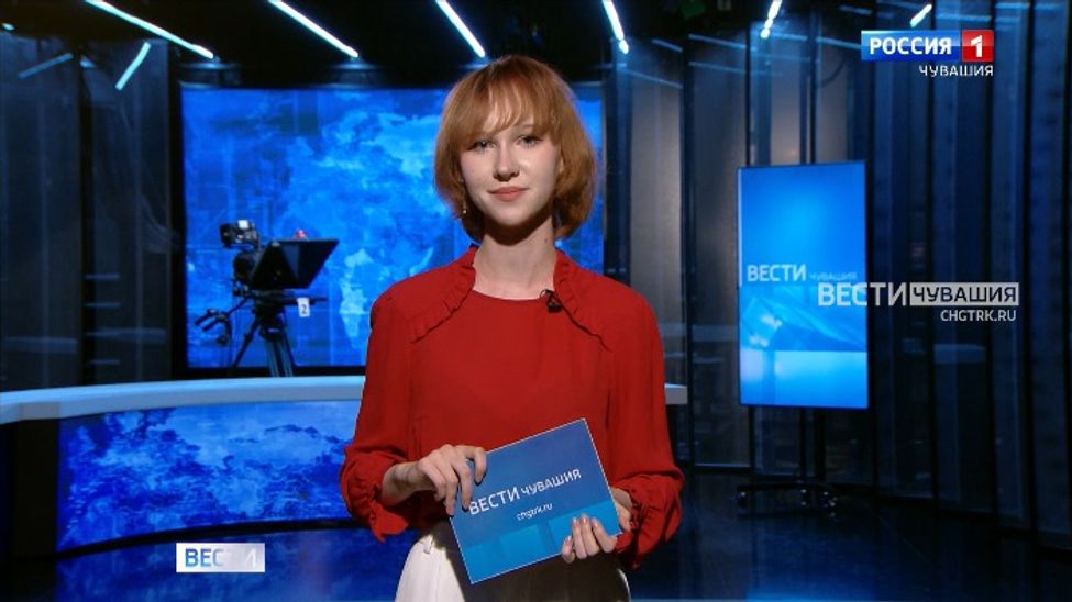 Утро Вести. Чувашия. Эфир от 01.10.2025