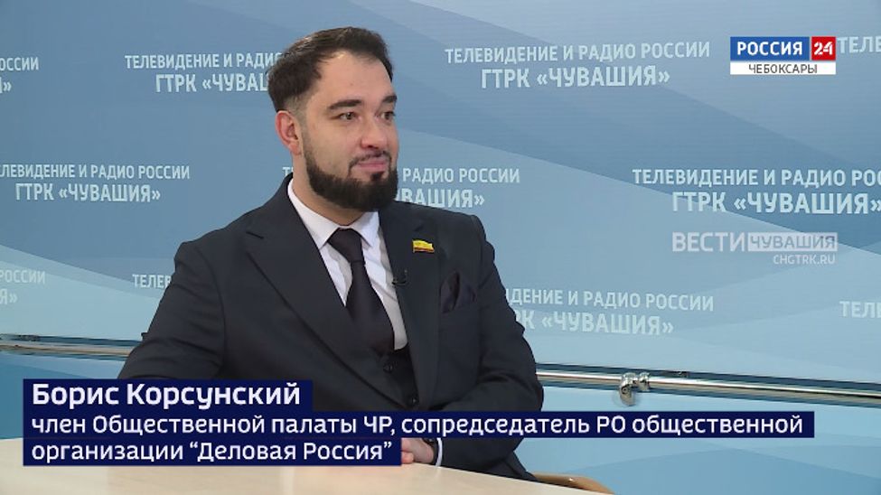 Вести. Интервью. Борис Корсунский. Эфир от 12.11.2025