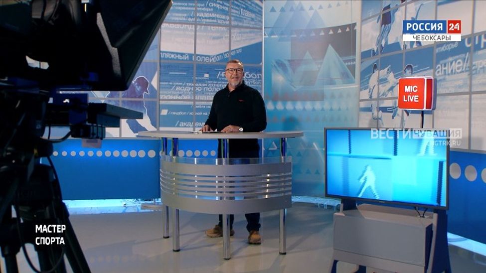 Мастер спорта. Эфир от 18.12.2025