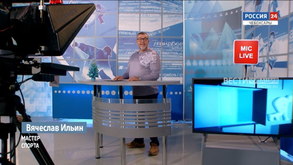 Мастер спорта. Эфир от 25.12.2025