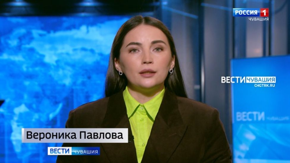 Утро. Вести. Чувашия. Эфир от 11.02.2026