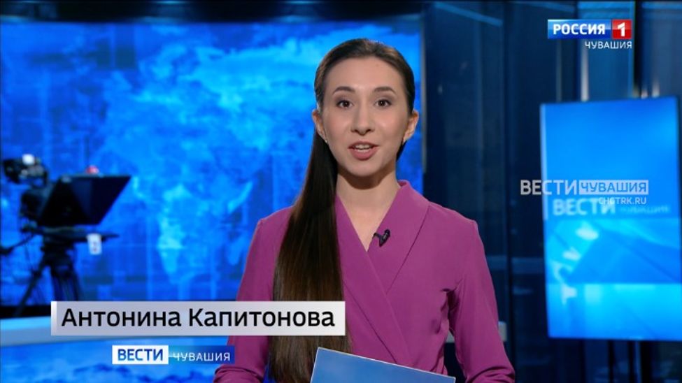 Утро Вести. Чувашия. Эфир от 17.03.2026