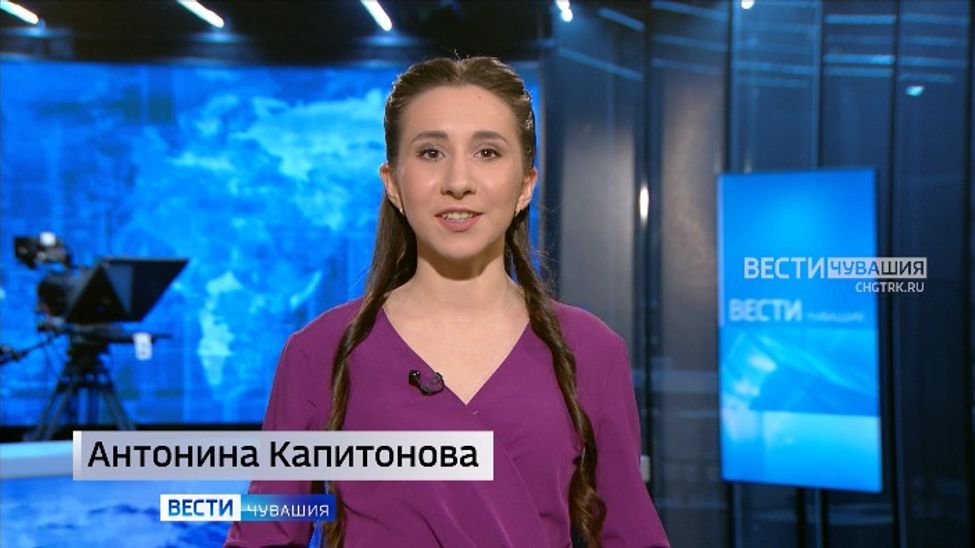 Утро Вести. Чувашия. Эфир от 19.03.2026