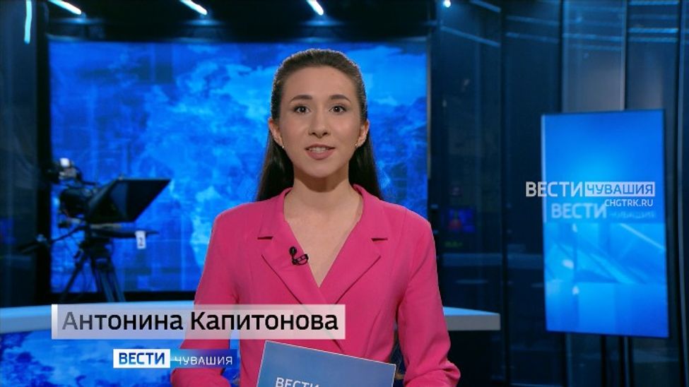 Утро Вести. Чувашия. Эфир от 23.03.2026