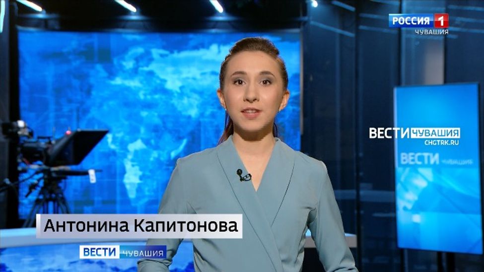 Утро Вести. Чувашия. Эфир от 25.03.2026