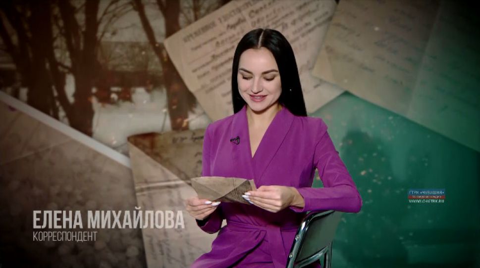  Проект "Наша Победа. Письма Победы". Валентин Кангин. апрель 1945 