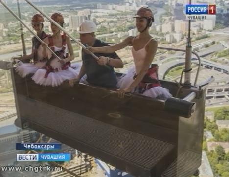 Московский фотохудожник подарил федеральному центру травматологии серию работ «Балет и город» Московский фотохудожник подарил федеральному центру травматологии серию работ «Балет и город»