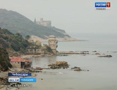 В Художественном музее представили фотовыставку, посвящённую Святой Горе Афон В Художественном музее представили фотовыставку, посвящённую Святой Горе Афон