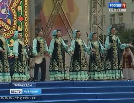 Чебоксары приняли Всероссийский фестиваль тюркских народов Чебоксары приняли Всероссийский фестиваль тюркских народов