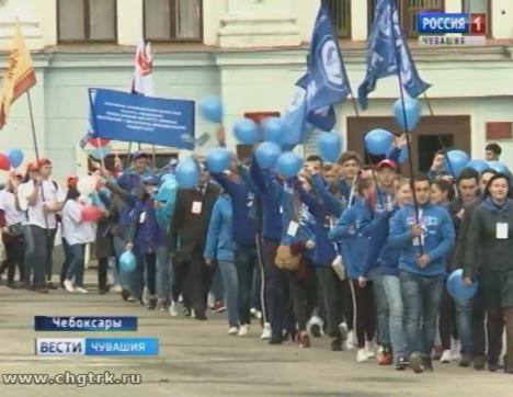 В Чебоксарах впервые прошёл парад российского студенчества В Чебоксарах впервые прошёл парад российского студенчества
