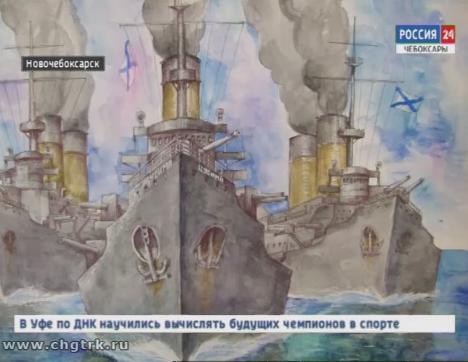 Работы юных художников из Чувашии станут частью экспозиции Русского музея Петербурга Работы юных художников из Чувашии станут частью экспозиции Русского музея Петербурга