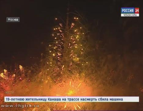 Фестиваль «Круг света» удивил гостей фееричным шоу Фестиваль «Круг света» удивил гостей фееричным шоу