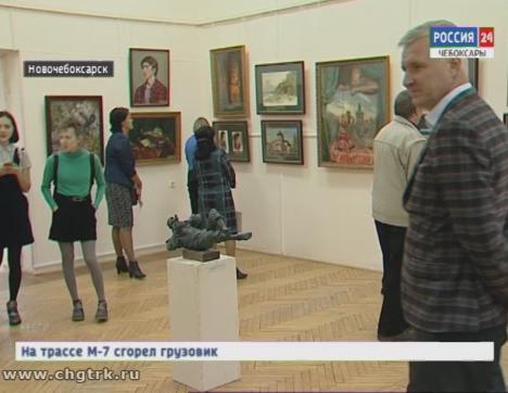В Новочебоксарске открылась выставка картин, привезенных из Академии акварели и изящных искусств Сергея Андрияки В Новочебоксарске открылась выставка картин, привезенных из Академии акварели и изящных искусств Сергея Андрияки