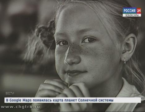 В Чувашском институте культуры и искусства открылась фотовыставка Владимира Макарова «Среда обитания души» В Чувашском институте культуры и искусства открылась фотовыставка Владимира Макарова «Среда обитания души»