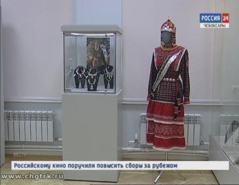 В музее чувашской вышивки открылась выставка работ Людмилы Балтаевой В музее чувашской вышивки открылась выставка работ Людмилы Балтаевой