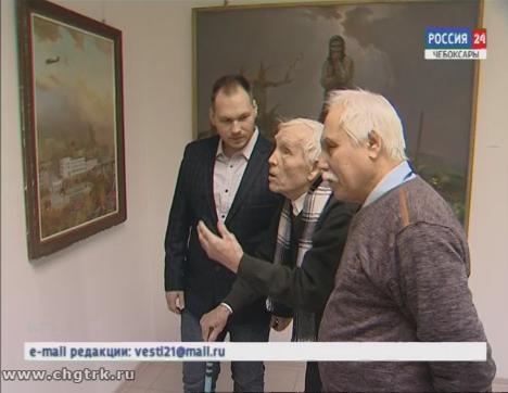 В Чебоксарах открылась выставка династии художников «Связующая нить поколений» В Чебоксарах открылась выставка династии художников «Связующая нить поколений»