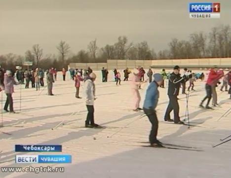 Жители Чувашии приняли участие в массовых лыжных гонках Жители Чувашии приняли участие в массовых лыжных гонках