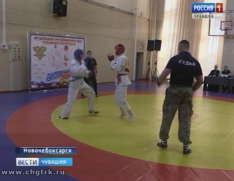В Новочебоксарске спортсмены православных спортивных клубов разыграли награды первенства республики по рукопашному бою В Новочебоксарске спортсмены православных спортивных клубов разыграли награды первенства республики по рукопашному бою