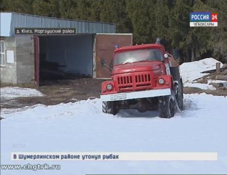 В Моргаушском районе пожарным окажут помощь добровольцы В Моргаушском районе пожарным окажут помощь добровольцы