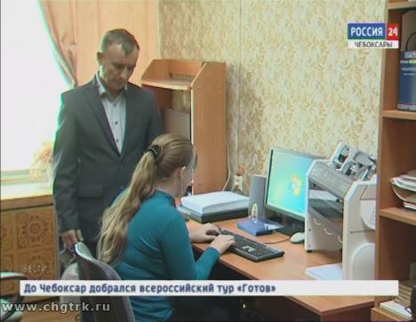 Новое мобильное приложение поможет незрячим пользоваться интернетом Новое мобильное приложение поможет незрячим пользоваться интернетом