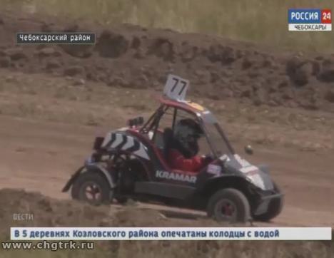 Любители автодрайва проверили свои силы в борьбе за Кубок Главы Чувашии Любители автодрайва проверили свои силы в борьбе за Кубок Главы Чувашии