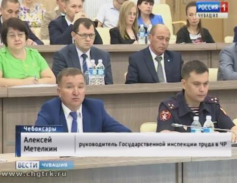 В Чувашии работает горячая линия по вопросам изменений в пенсионном законодательстве В Чувашии работает горячая линия по вопросам изменений в пенсионном законодательстве