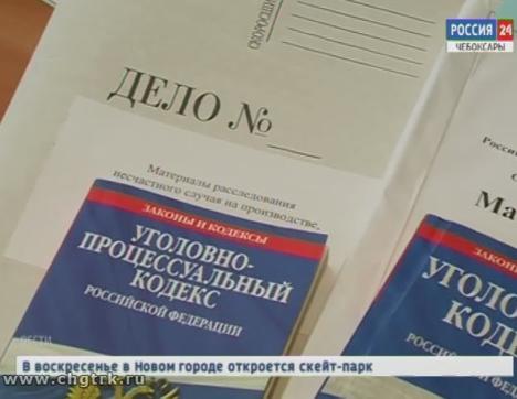 Рассчитаться с долгами по зарплате руководителя компании «СУОР» обязал суд Рассчитаться с долгами по зарплате руководителя компании «СУОР» обязал суд
