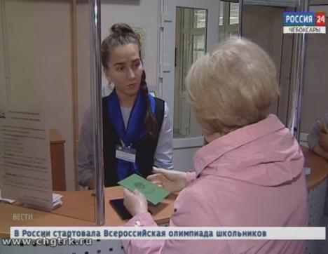 Министры и депутаты Госсовета Чувашии обсудили, какие льготы необходимо сохранить для людей предпенсионного возраста Министры и депутаты Госсовета Чувашии обсудили, какие льготы необходимо сохранить для людей предпенсионного возраста