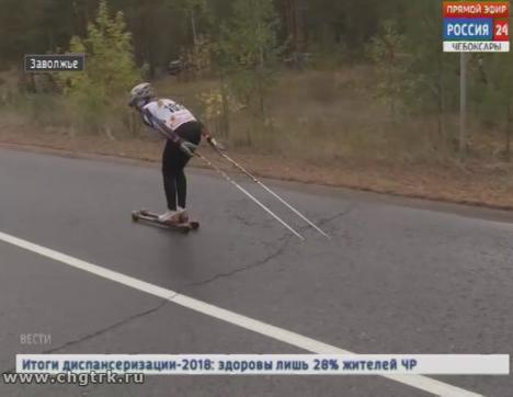 В зимний сезон на роликах: в Заволжье лыжники разыграли награды чемпионата Чувашии в гонке на лыжероллерах В зимний сезон на роликах: в Заволжье лыжники разыграли награды чемпионата Чувашии в гонке на лыжероллерах